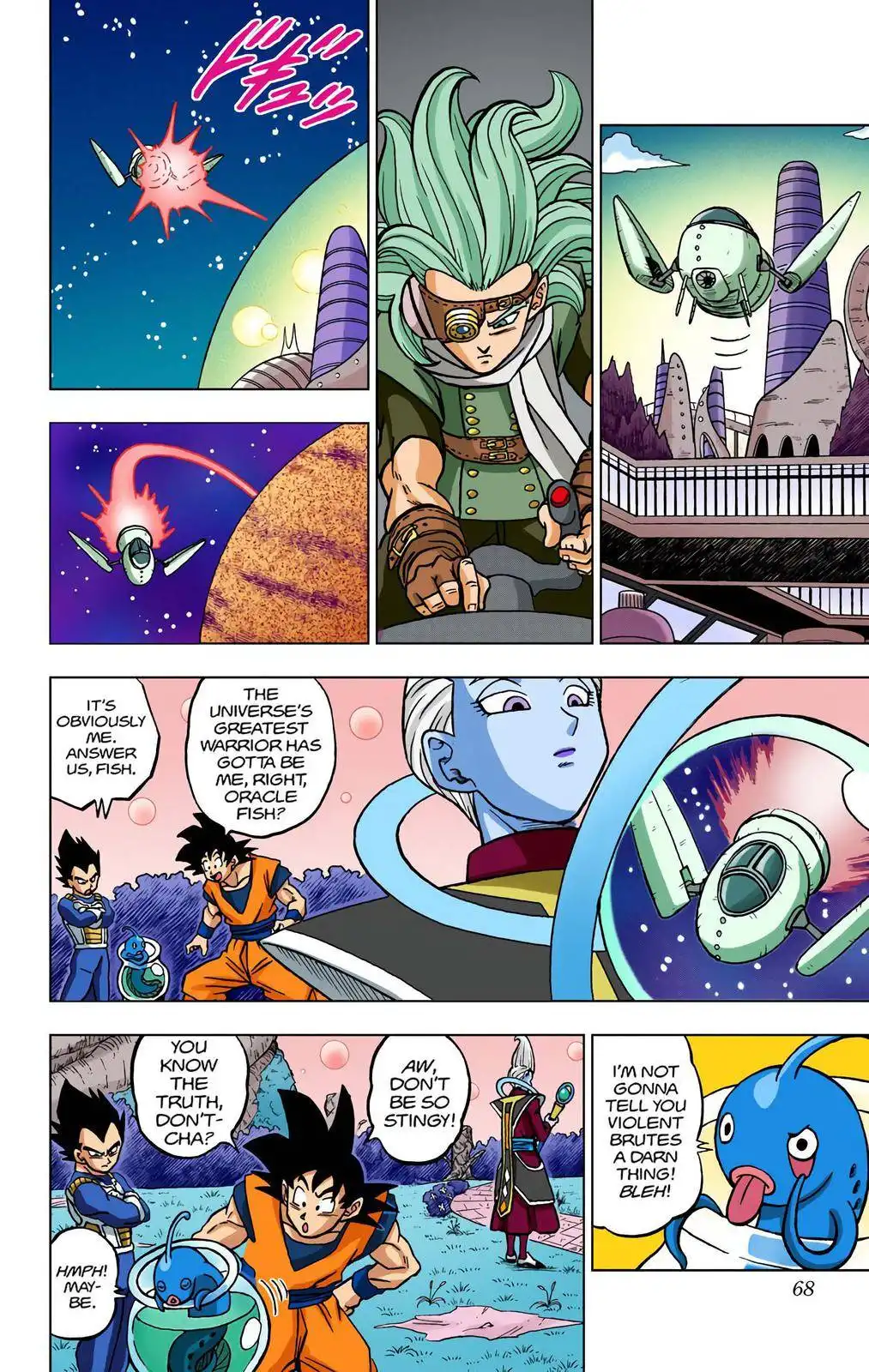 Dragon Ball Z - Rebirth of F Chapter 70 16